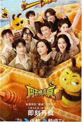 斗罗大陆动漫在线观看免费完整观看 海神岛试炼阶段档案图